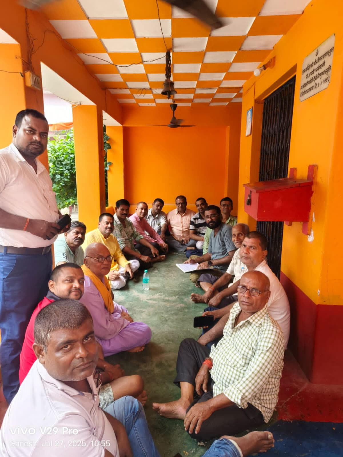 बैठक में कोर कमेटी का हुआ गठन