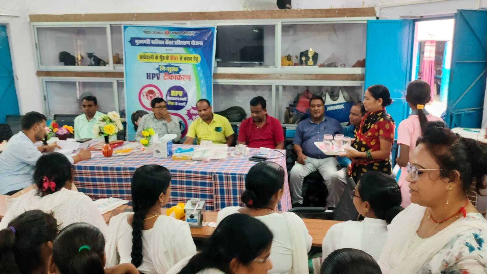 सर्वाइकल कैंसर से बचाव के लिए 90 छात्राओं को लगाया गया टीका