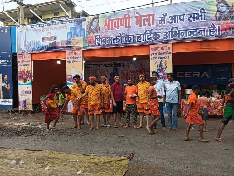 लोगों ने बढ़-चढ़ कर श्रद्धा भाव के साथ की शिव भक्तों की सेवा