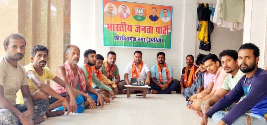 भाजपाइयों ने सुनी पीएम के मन की बात