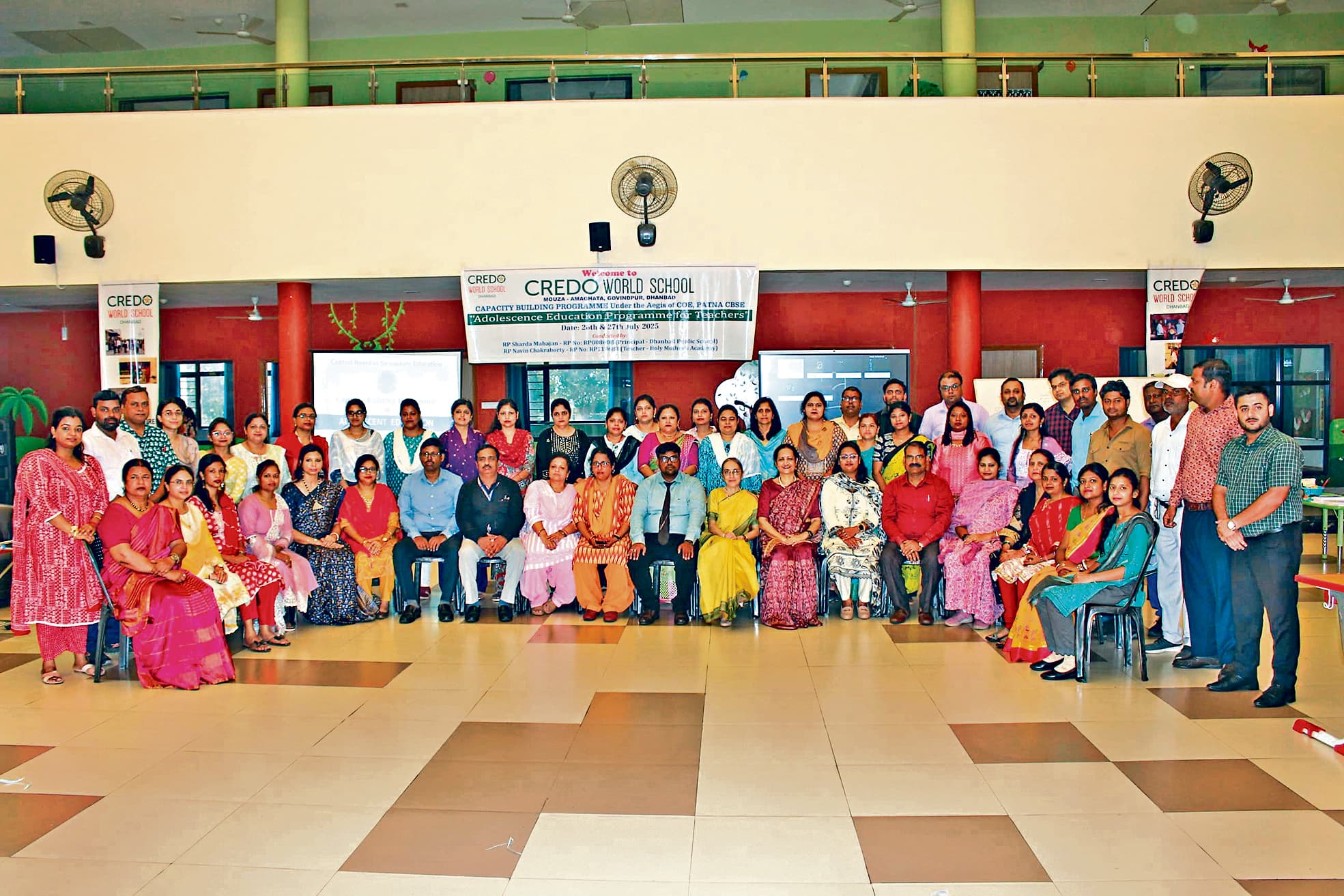 Dhanbad News: किशोर विद्यार्थियों के समग्र विकास में सशक्त भूमिका निभायेंगे शिक्षक