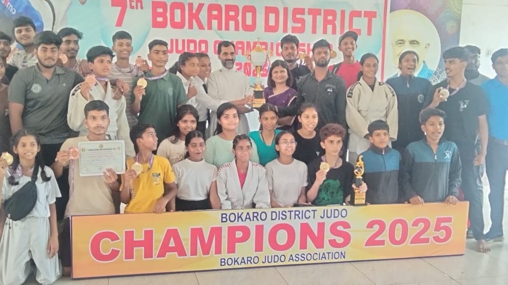 Bokaro News : लगातार सातवीं बार एमजीएम स्कूल ने जीती बोकारो जिला जूडो चैंपियनशिप ट्रॉफी