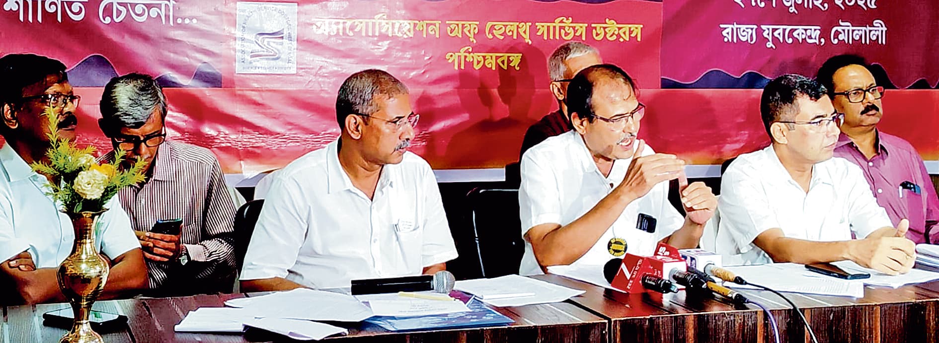 आरजी कर कांड : फिर सड़क पर उतरेंगे चिकित्सक व नागरिक समाज के लोग