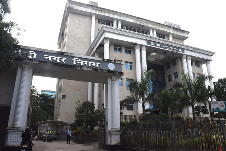 Ranchi Municipal Corporation News : नगर निगम का खेल, आंकड़ों में
पास, शिकायत निबटारे में फेल