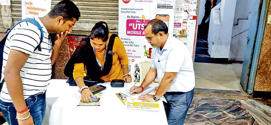 मोबाइल ऑन-यूटीएस ऐप से 15 दिनों में बिके 2.27 करोड़ के टिकट