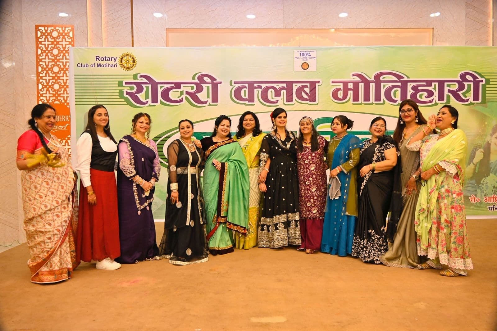 Motihari: सावन मिलन समारोह में दी गयी मनमोहक प्रस्तुति