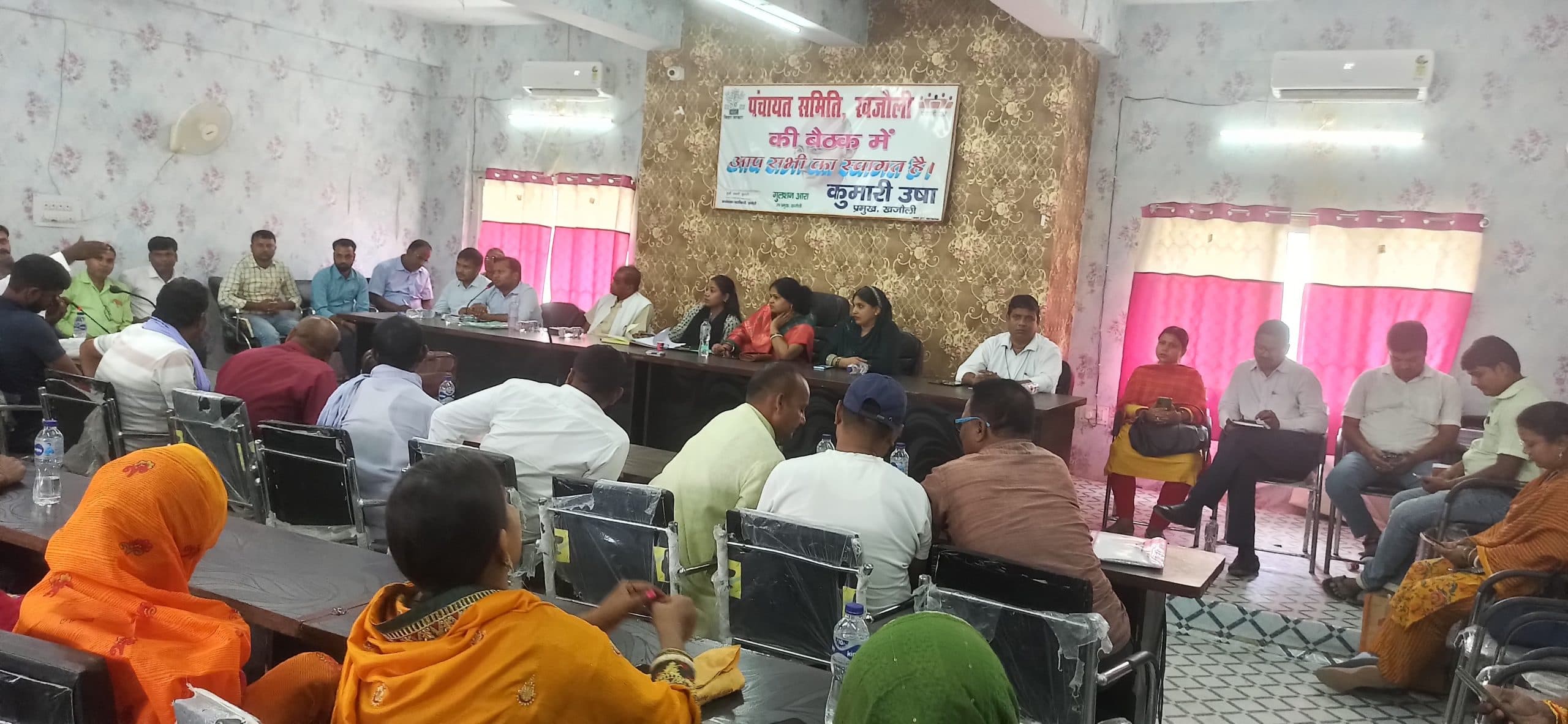 Madhubani : पंचायत समिति की बैठक में मनरेगा, पीडीएस, कृषि, विद्युत, शिक्षा पर हुई चर्चा