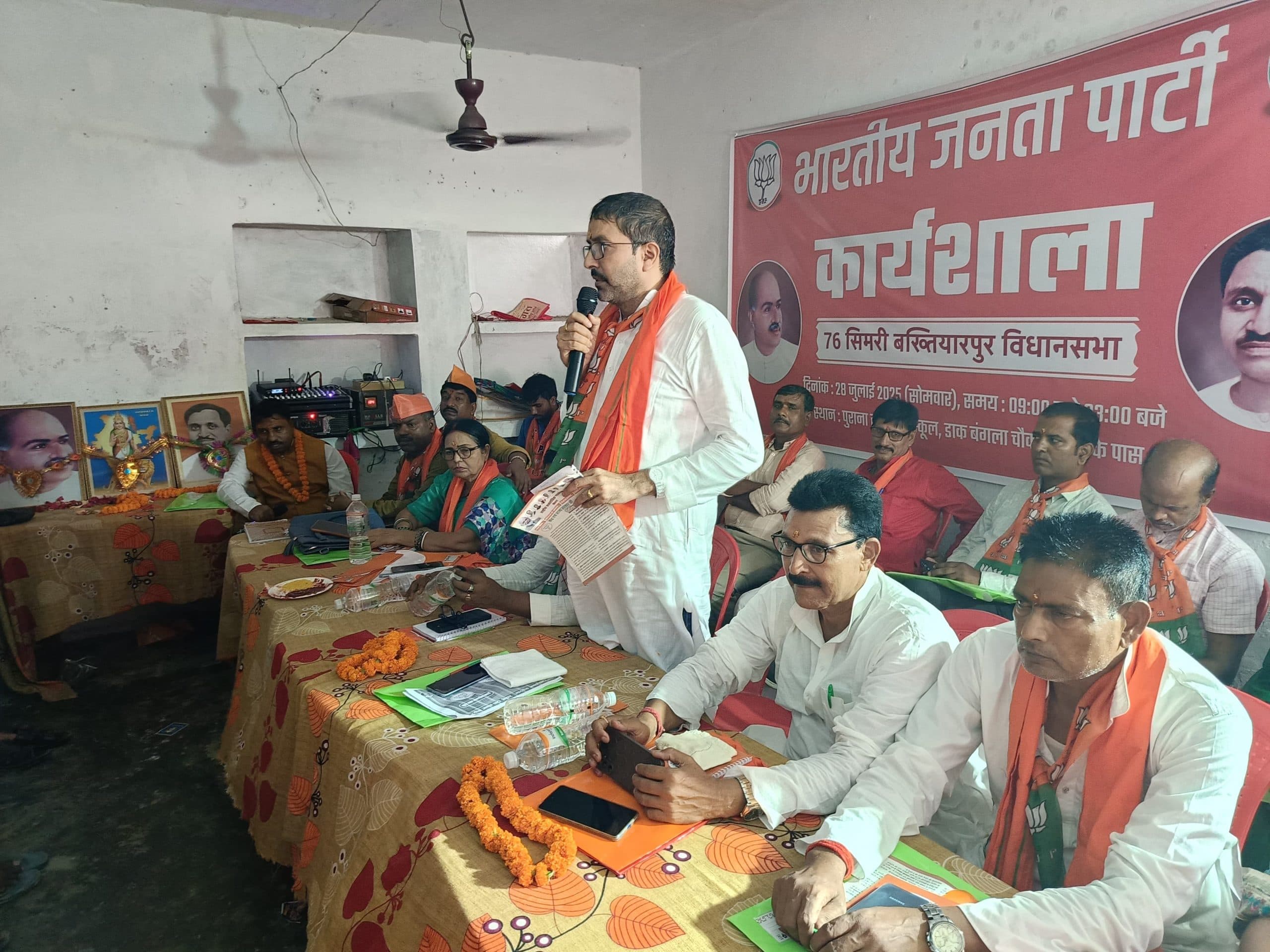 मजबूत नींव रखने की दिशा में एक सशक्त कदम है कार्यशाला