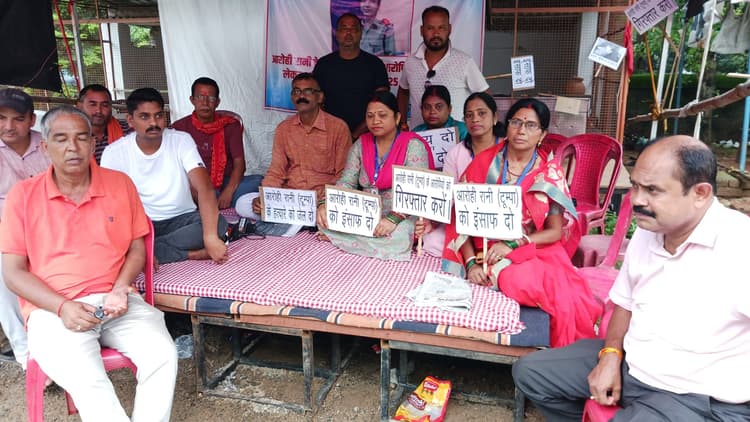 Bokaro News : मृतका को न्याय दिलाने की मांग, सड़क जाम आज