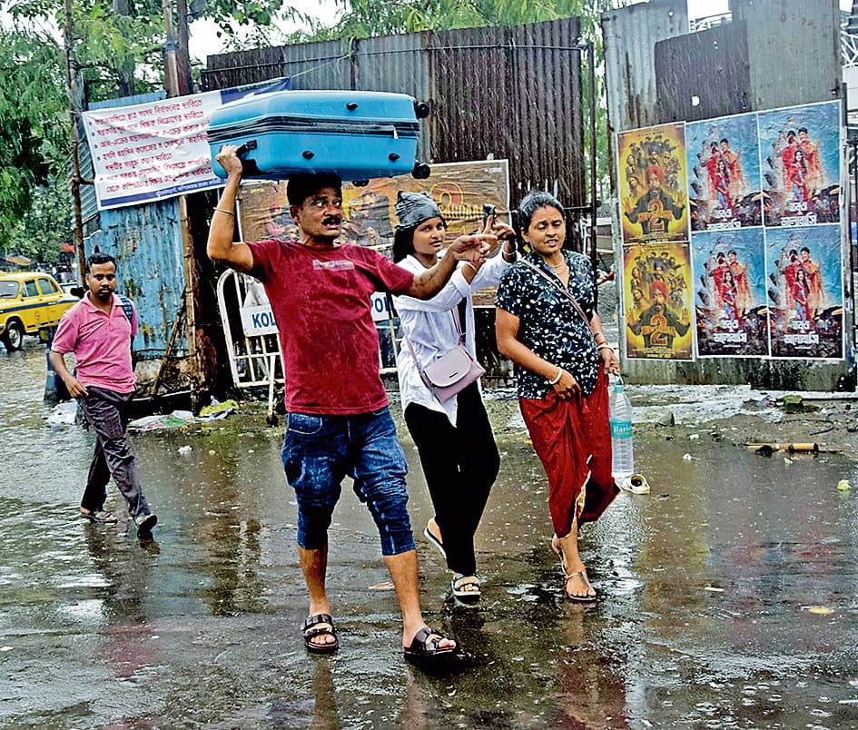 बदला मौसम का मिजाज, हुई झमाझम बारिश