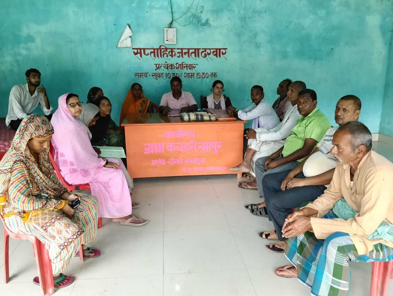 जनता दरबार में तीन मामलों की हुई सुनवाई, दो का हुआ निष्पादन