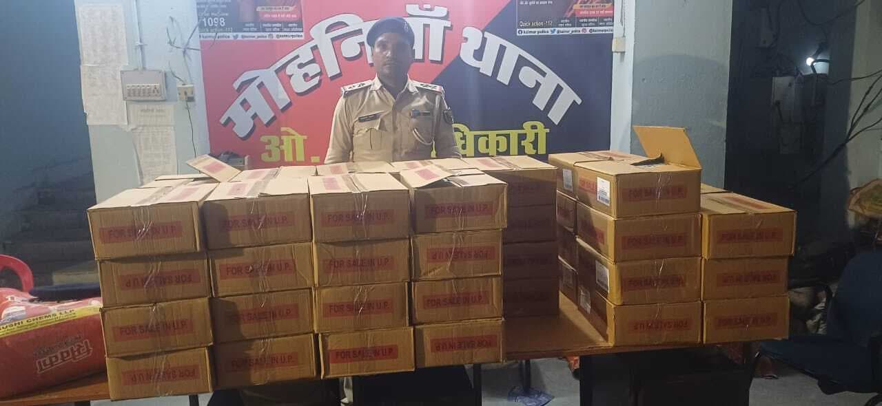 मोहनिया में 448 लीटर शराब के साथ स्काॅर्पियो जब्त