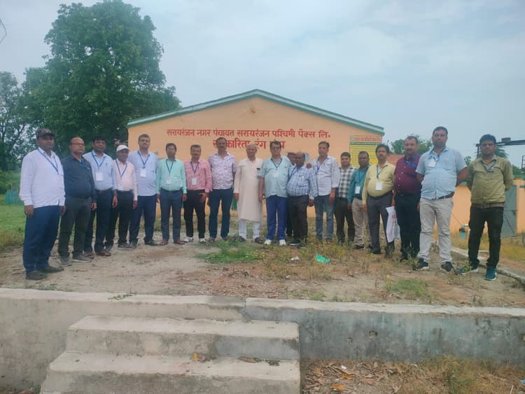 Samastipur News:प्रशिक्षण को सरायरंजन पश्चिमी पैक्स पहुंचे पदाधिकारी