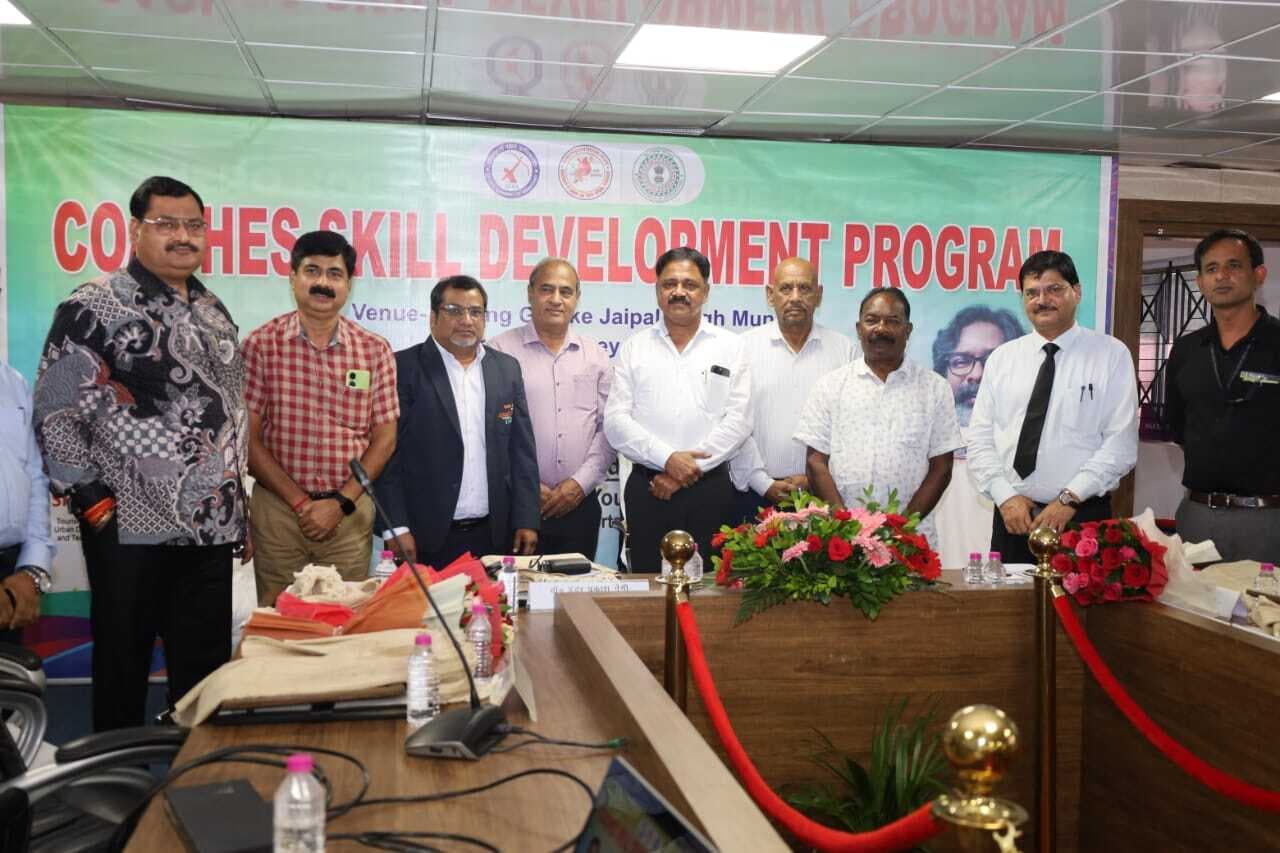 Sports : खेल प्रशिक्षकों के कौशल विकास कार्यक्रम का उदघाटन