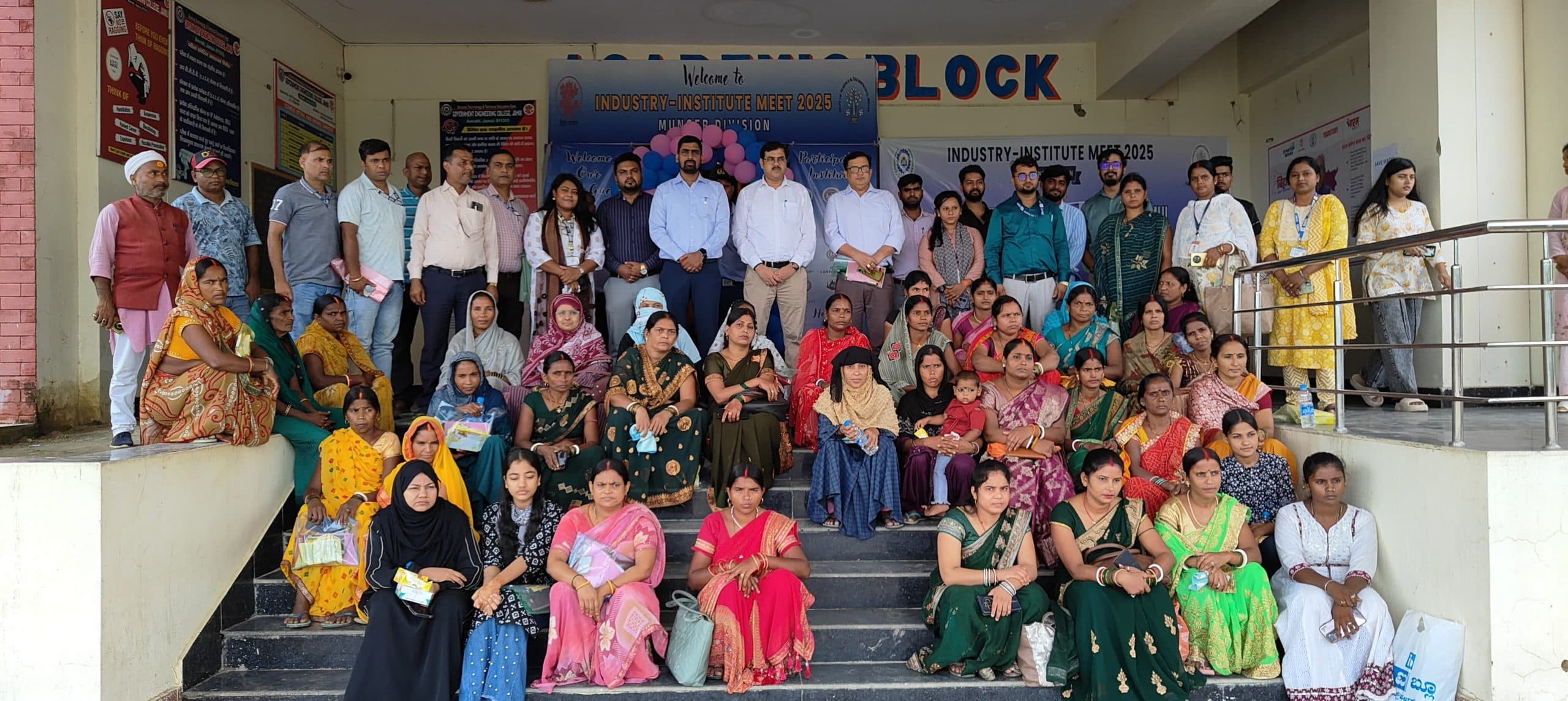 स्टार्टअप व नवाचार को बढ़ावा देने की दिशा में युवाओं को मिला मंच