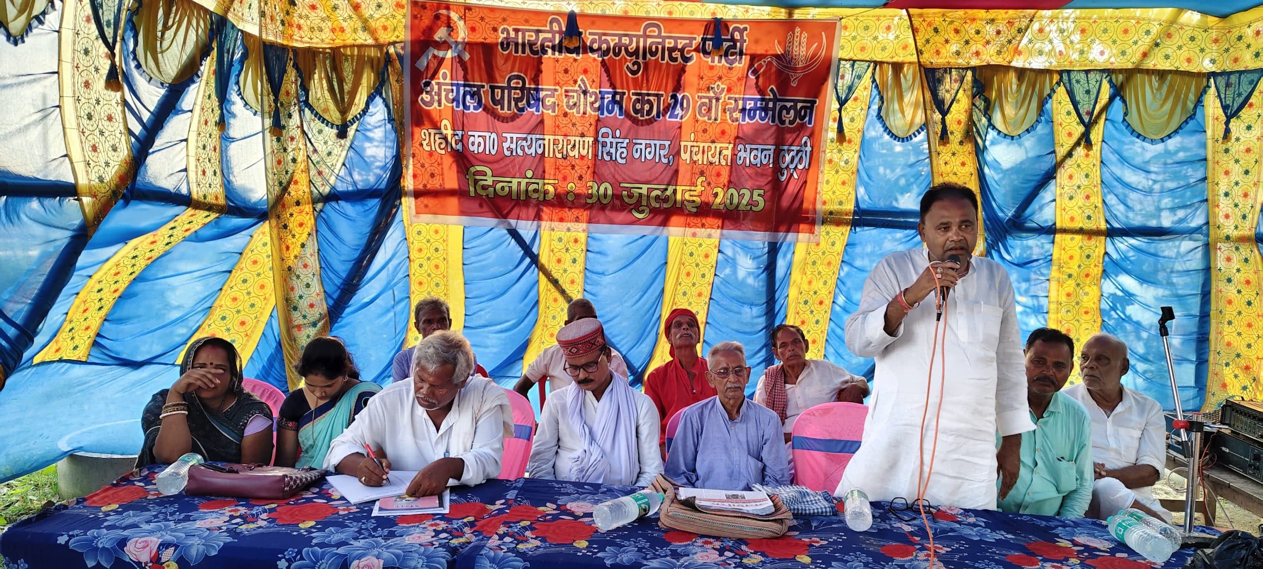 पांच वर्षों में भी नवादा पुल नहीं बना, लोगों को हो रही परेशानी