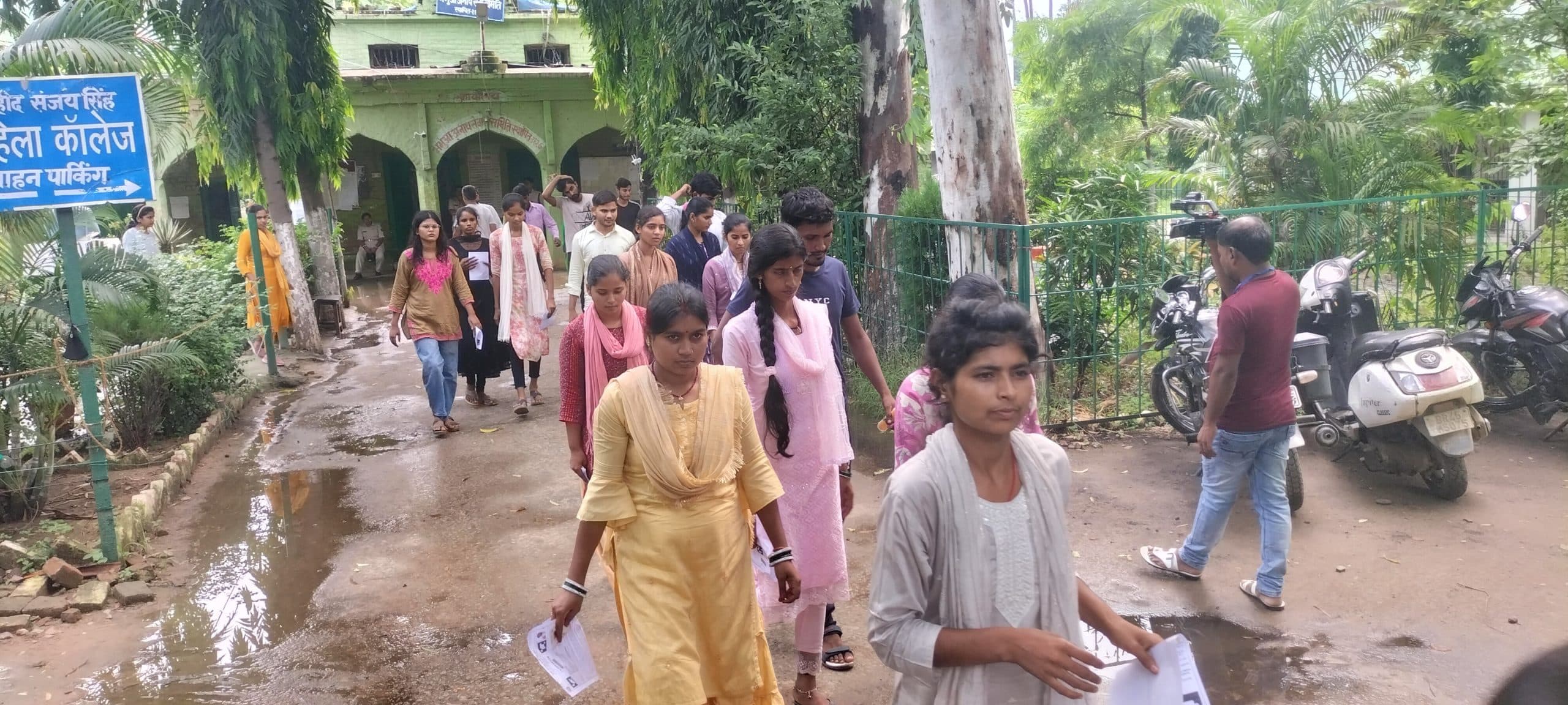 Kaimur News : पांचवां चरण : 1226 अभ्यर्थियां ने छोड़ी परीक्षा