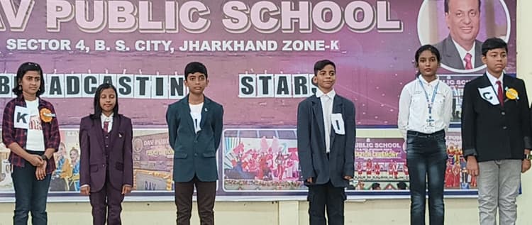 Bokaro News :‘प्रसारण सितारे’ कार्यक्रम में जगमगाये भविष्य के न्यूज एंकर