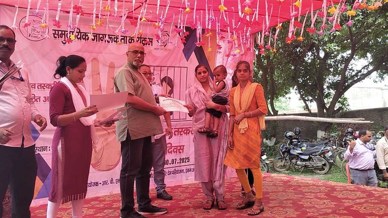 Motihari: कुरीतियों के खिलाफ लोगों को किया जागरूक