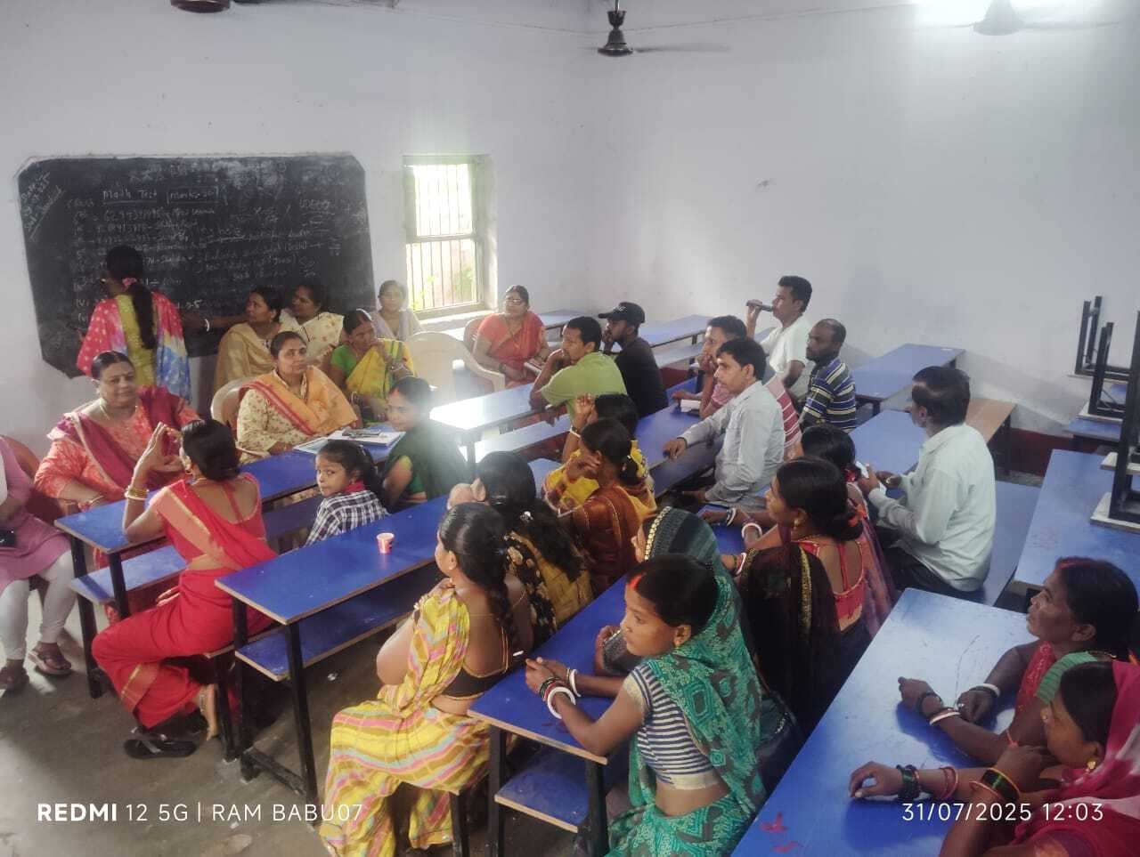 बच्चों की उपस्थिति अब टैब से होगी दर्ज