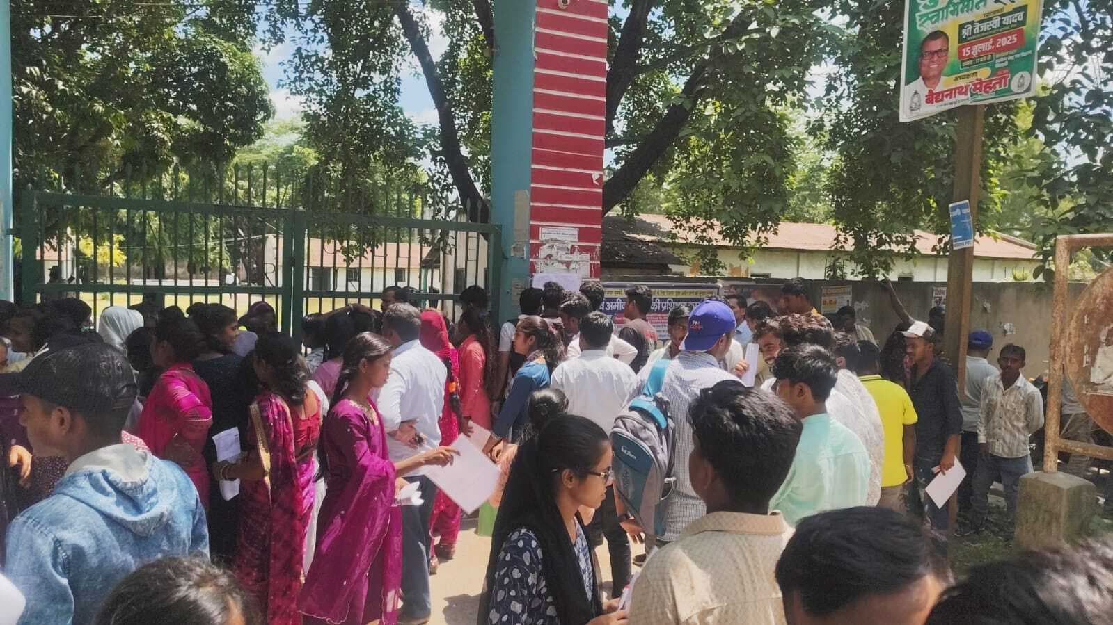 एलएनएमएस कॉलेज में शुरू हुई स्नातक द्वितीय सेमेस्टर की परीक्षा