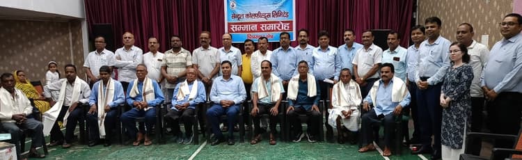 पिपरवार के नौ सेवानिवृत्त सीसीएलकर्मियों की विदाई दी गयी