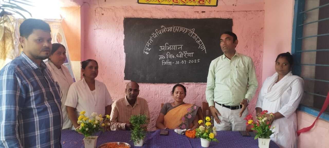 92 बच्चियों को लगाया गया एचपीवी का टीका