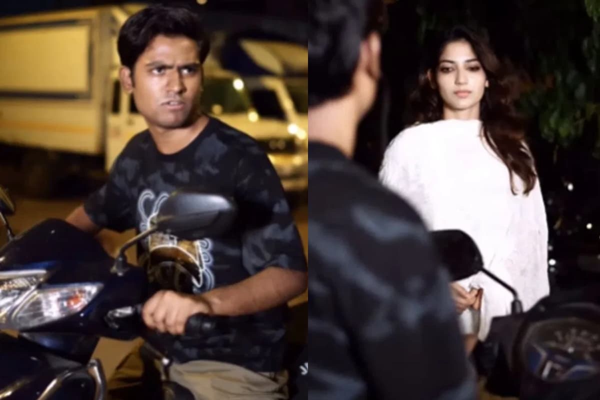 Viral Video: लड़की ने आधी रात को लड़के से मांगी लिफ्ट, फिर जो हुआ वो वायरल हो गया