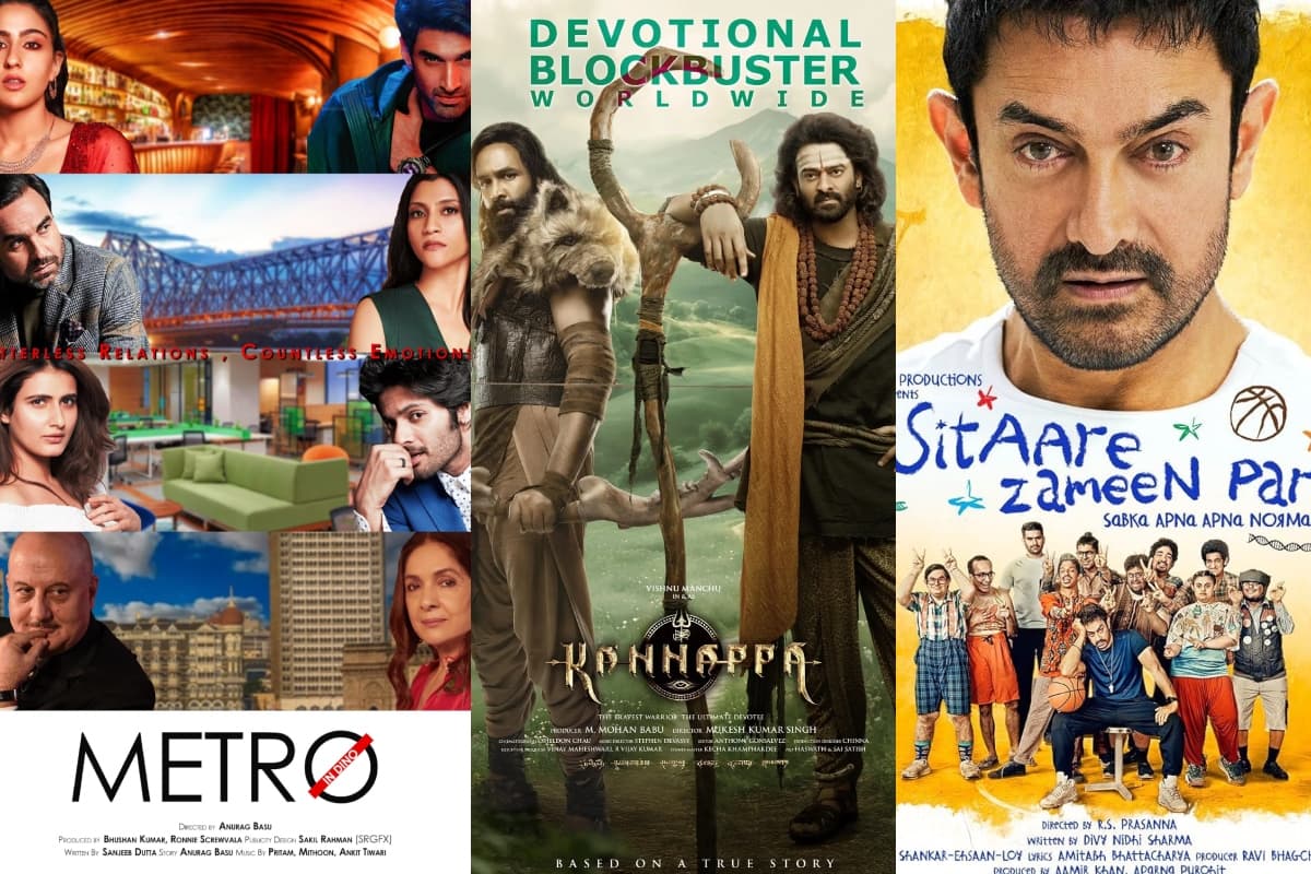 Sitaare Zameen Par vs Maa vs Kannappa vs Metro In Dino box office collection Sitaare Zameen Par vs Maa vs Kannappa vs Metro In Dino box office collection