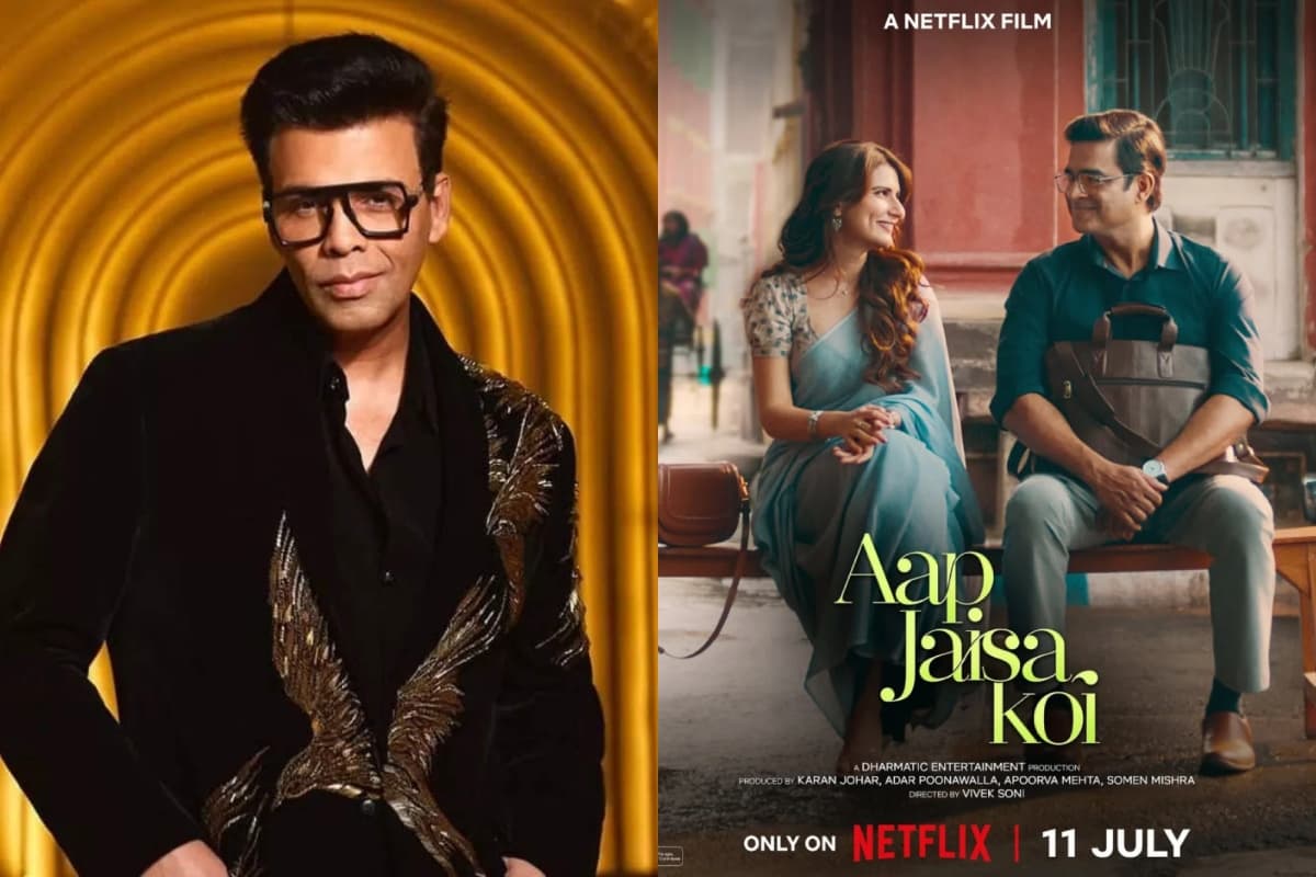 Aap Jaisa Koi: करण जौहर ने आर माधवन की फिल्म का किया रिव्यू, बोला ये