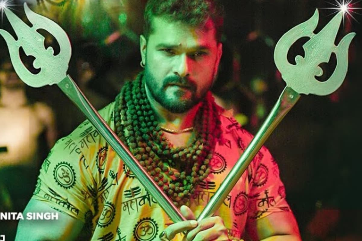 Khesari Lal Yadav Kanwar Song: खेसारी लाल यादव के इस बोलबम गीत ने सावन में मचाई सनसनी, ताबड़तोड़ व्यूज के साथ कर रहा ट्रेंड