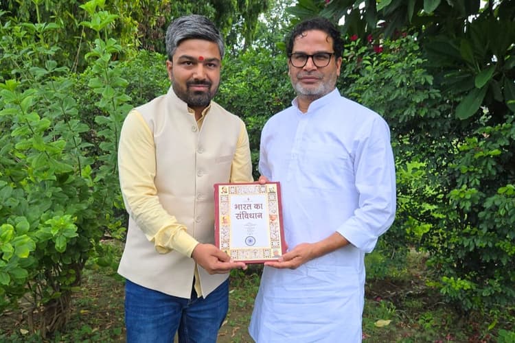 मनीष कश्यप जनसुराज में इस दिन होंगे शामिल, प्रशांत किशोर से मुलाकात के बाद तारीख का कर दिया ऐलान...