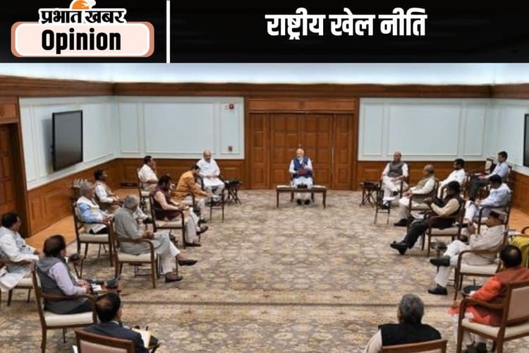 राष्ट्रीय खेल नीति को मंजूरी