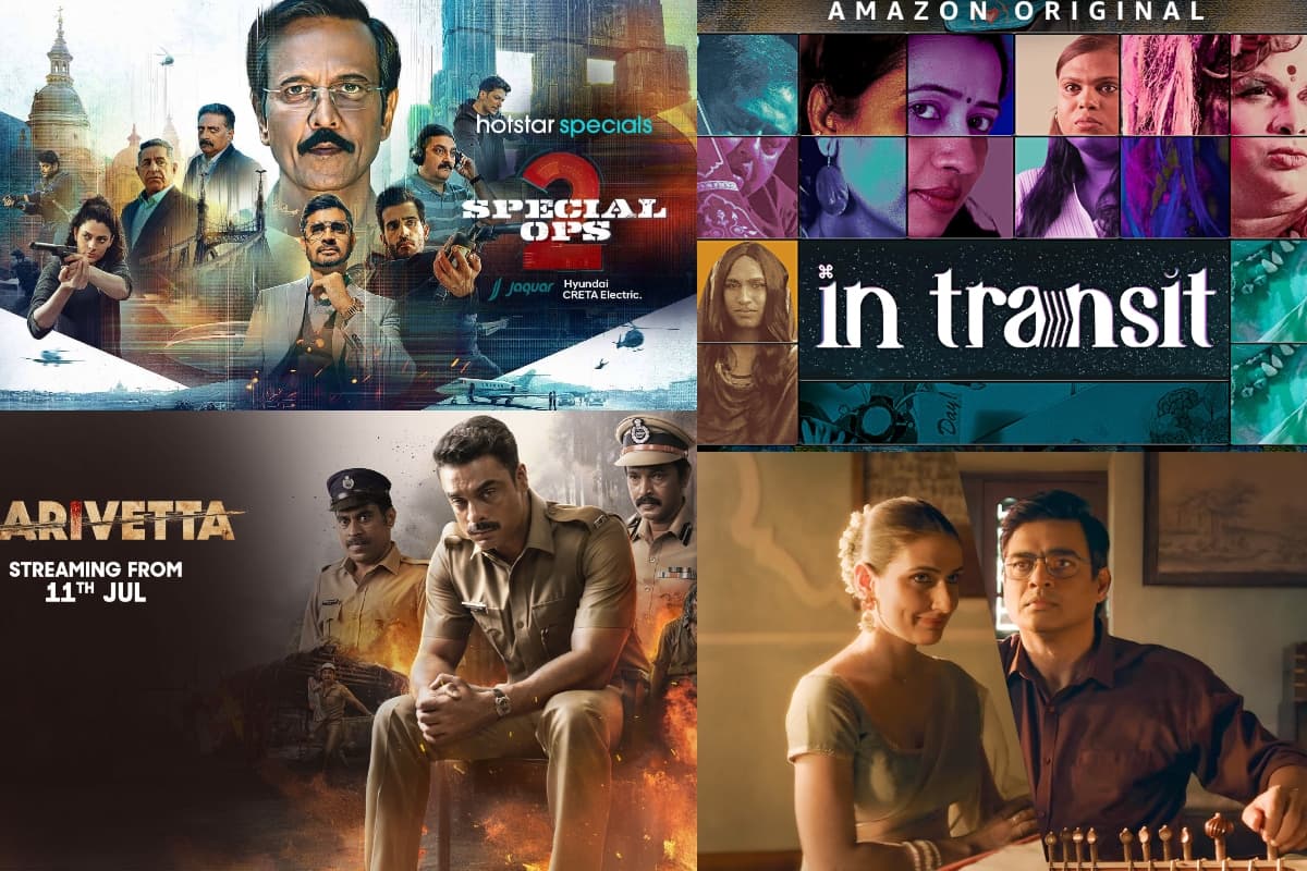 OTT Releases This Week: рдЬреБрд▓рд╛рдИ рдХреЗ рджреВрд╕рд░реЗ рд╣рдлреНрддреЗ рдореЗрдВ рд╣реЛрдЧреА рдПрдВрдЯрд░рдЯреЗрдирдореЗрдВрдЯ рдХреА рдмрд╛рд░рд┐рд╢, рд░рд┐рд▓реАрдЬ рд╣реЛрдВрдЧреА рдпреЗ рдзрд╛рдВрд╕реВ рд╡реЗрдм рд╕реАрд░реАрдЬ-рдлрд┐рд▓реНрдореЗрдВ