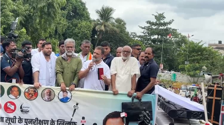 Bihar Band Live: बिहार बंद का दिखा असर, राहुल गांधी ने SIR को बताया वोट चोरी का प्रयास