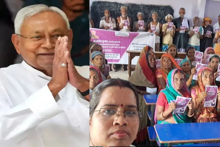 Bihar Pension Yojana: सीएम नीतीश ने पेंशनधारियों को ट्रांसफर किये 1227 करोड़ रुपये, ऐतिहासिक रहा पल, अब मुफ्त इलाज भी देंगे