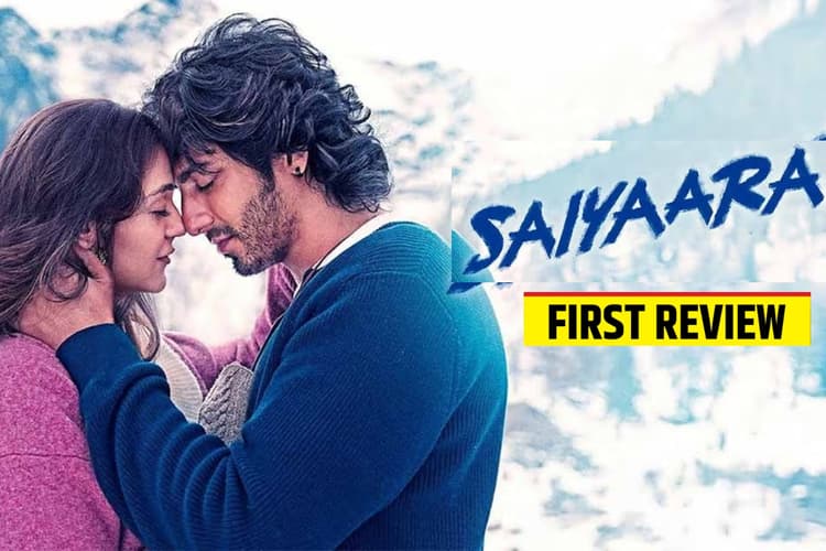 Saiyaara First Review: हिट या फ्लॉप… अहान पांडे की डेब्यू फिल्म का फर्स्ट रिव्यू आया सामने, मिले इतने स्टार्स