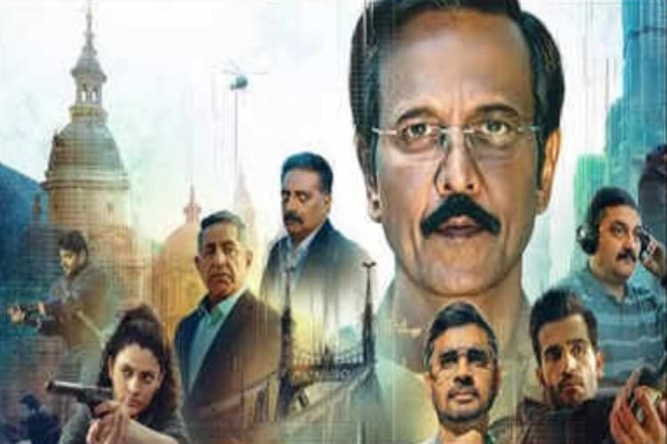 Special Ops 2 के दीवाने OTT पर मिस न करें AI वाली ये 5 शानदार फिल्में और सीरीज