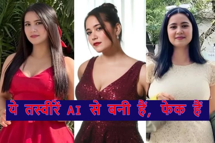 Babydoll Archi की Kendra Lust संग फोटोज AI ने बनायी; X की सनक ने अर्चिता को बनाया एडल्ट स्टार
