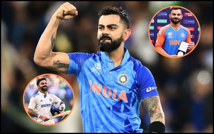 ICC Rankings: कोहली का ‘विराट दबदबा’ कायम, वर्ल्ड क्रिकेट में बनाया नया कीर्तिमान