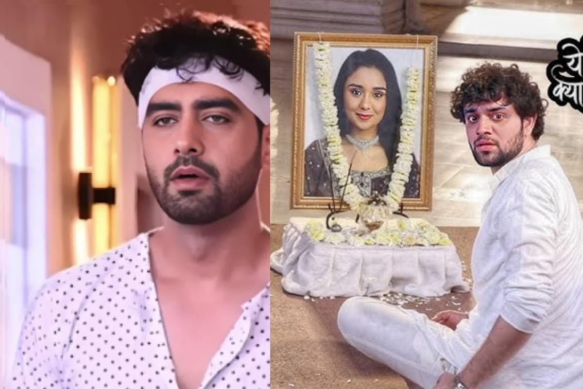 Yeh Rishta Kya Kehlata Hai: चारु की मौत का सच जान फूट फूटकर रोएगा अरमान, इस शख्स को माना जाएगा दोषी