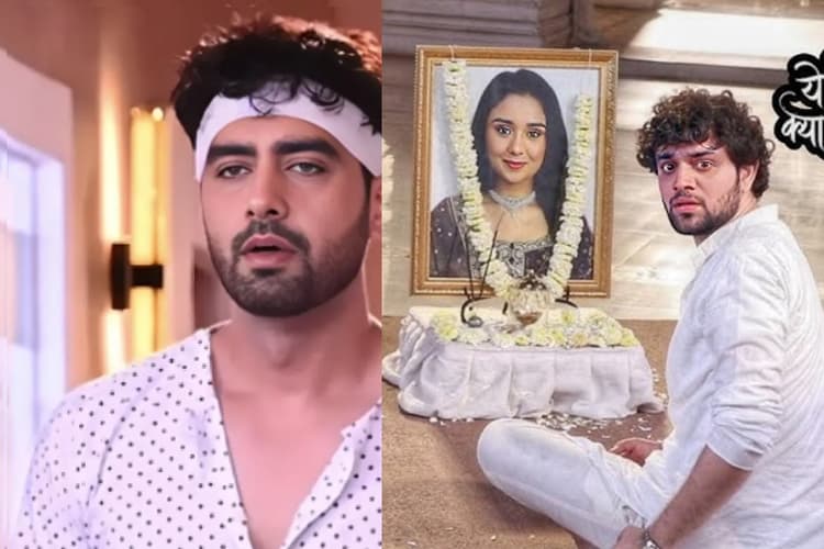 Yeh Rishta Kya Kehlata Hai: चारु की मौत का सच जान फूट फूटकर रोएगा अरमान, इस शख्स को माना जाएगा दोषी