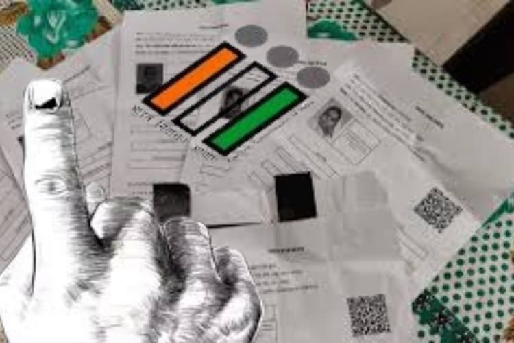 Bihar News: जमुई में वोटर लिस्ट का घोटाला, एक पते पर 230 मतदाता, मृतकों के भी नाम शामिल