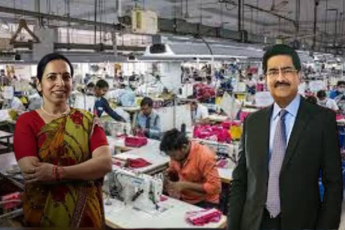 Bihar News: बेगूसराय में लगेगा आदित्य बिड़ला ग्रुप का प्लांट,35 करोड़ का निवेश, 90% महिलाओं को मिलेगा रोजगार