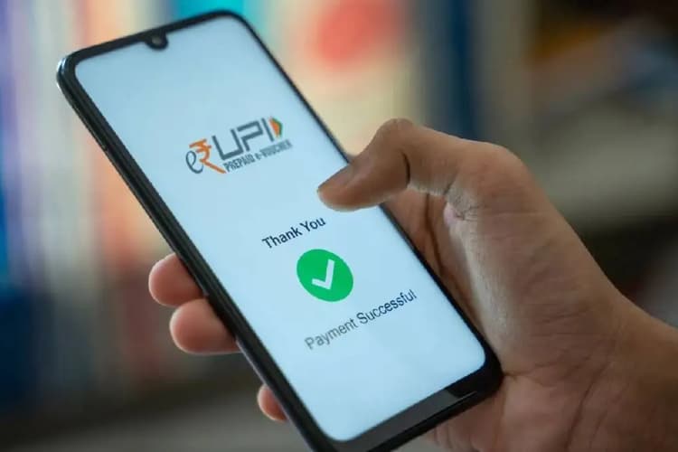 UPI धोखाधड़ी पर लगाम लगाने की तैयारी, NPCI बंद करेगा पेमेंट रिक्वेस्ट सुविधा