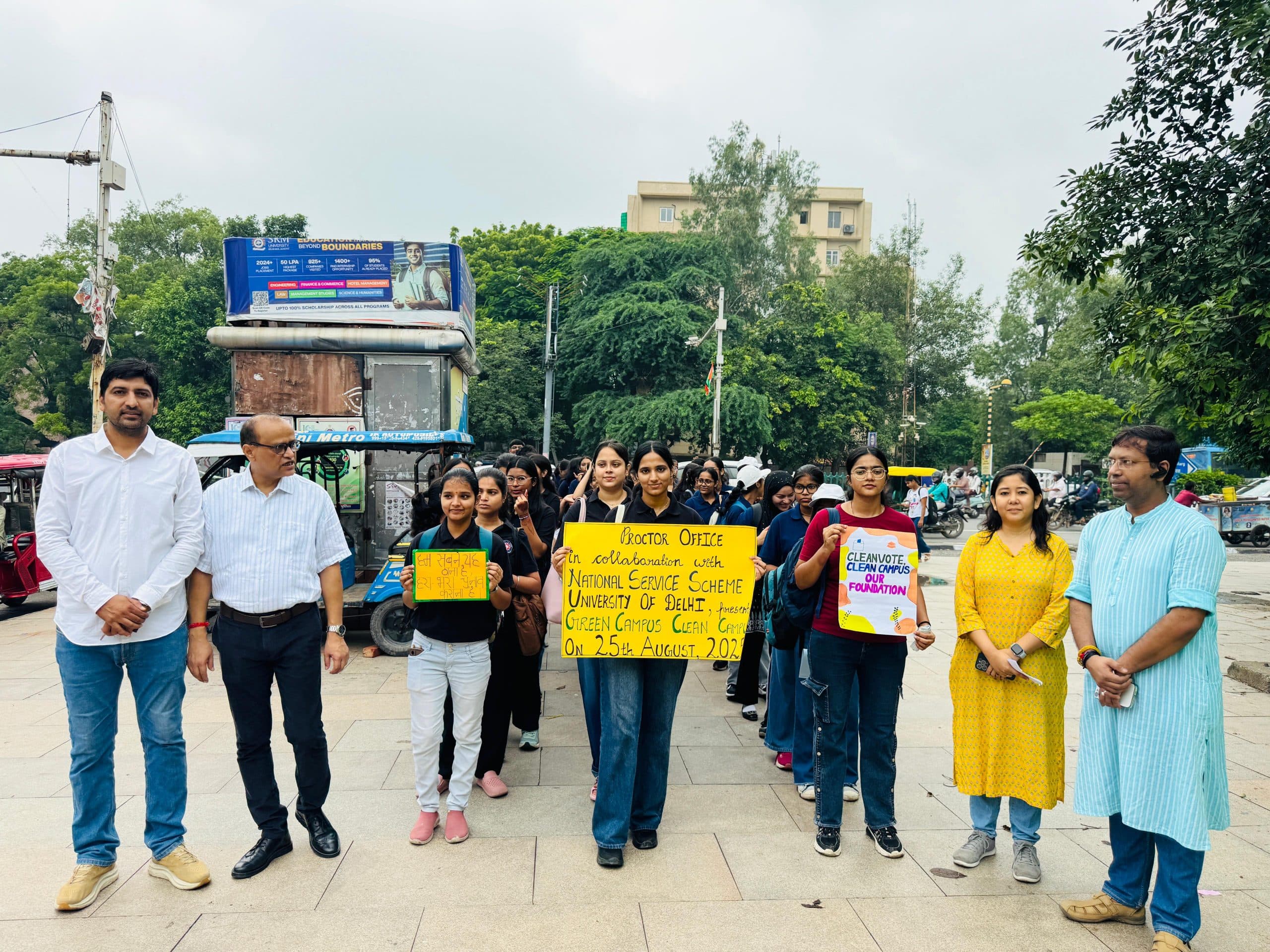 DU: डूसू चुनाव को लेकर ‘क्लीन कैंपस, ग्रीन कैंपस का हुआ आयोजन