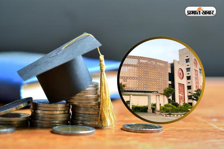 एम्स गोरखपुर के लिए खुशी का पल, 4 छात्रों को मिली नेशनल स्कॉलरशिप