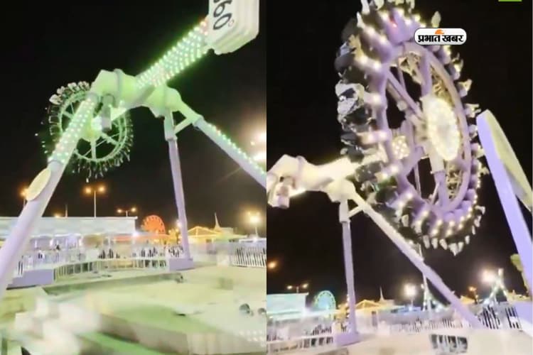 Amusement Park Accident: हवा में घूमता झूला अचानक टूटा, देखें दिल दहला देने वाला वीडियो