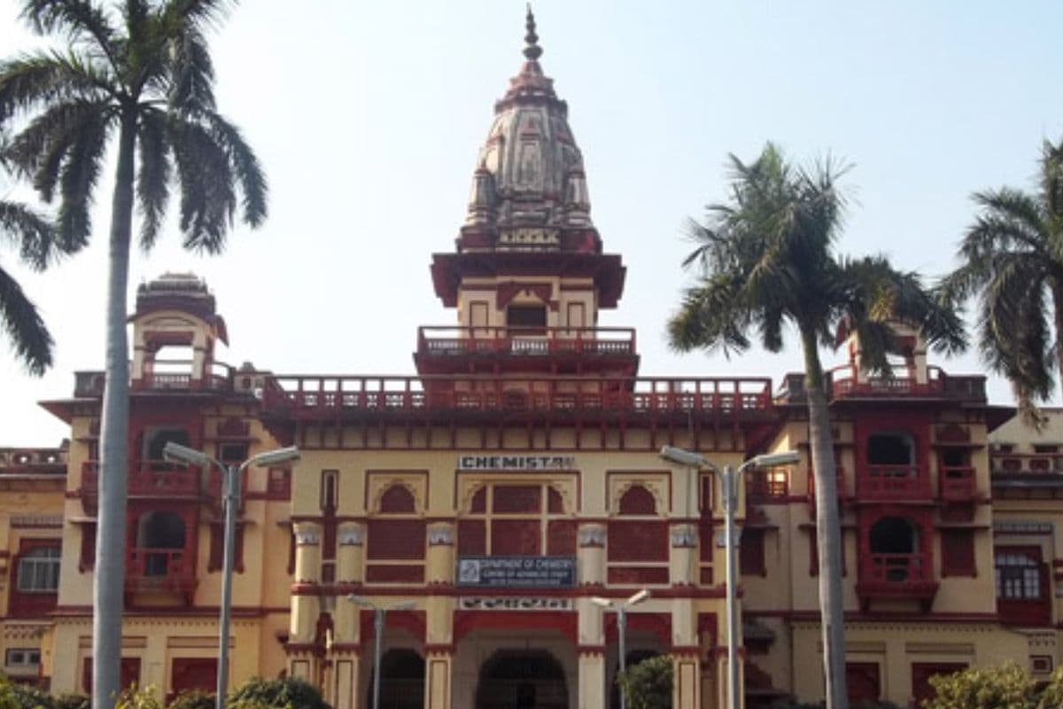 BHU UG ADMISSION 2025