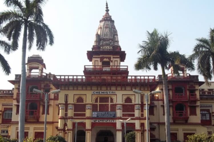 BHU में Admission के लिए अंतिम मौका, यहा देखें स्पॉट राउंड रजिस्ट्रेशन की लास्ट डेट